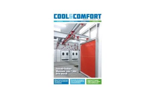 WeMedia B2B-cool & comfort