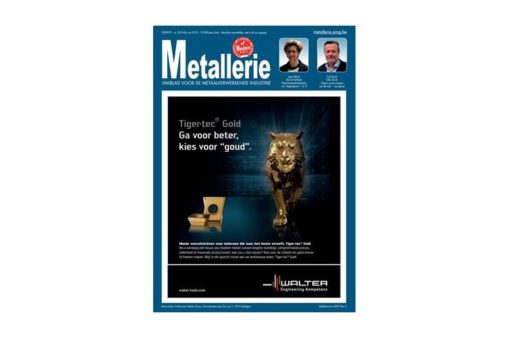 WeMedia B2B-metallerie