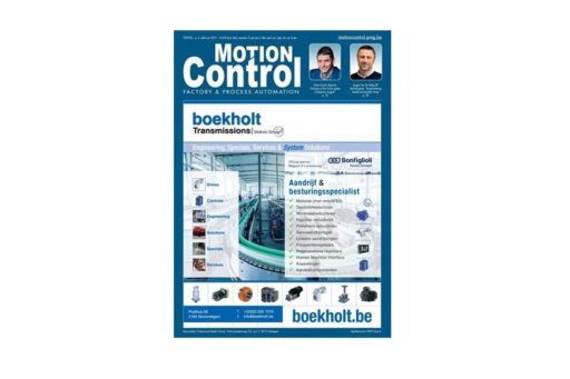 WeMedia B2B-motion control