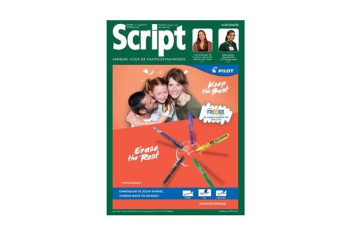 WeMedia B2B-script