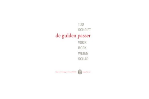 We Media C&C-de gulden passer