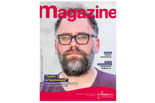 We Media C&C-demens.nu magazine