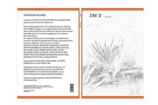 We Media C&C-dw b