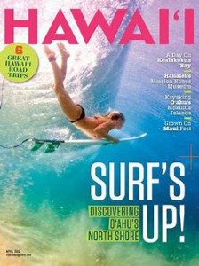 Hawaii Magazine 1