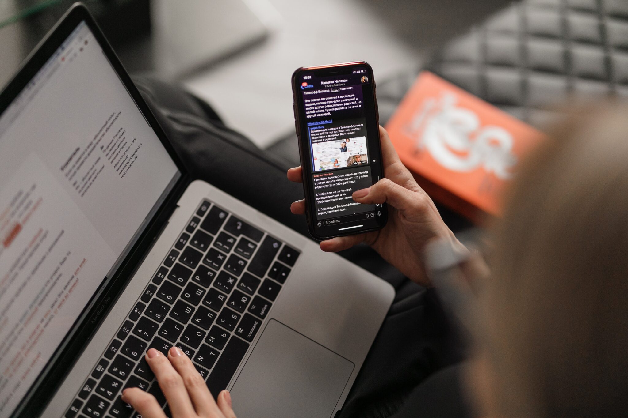 newsletters