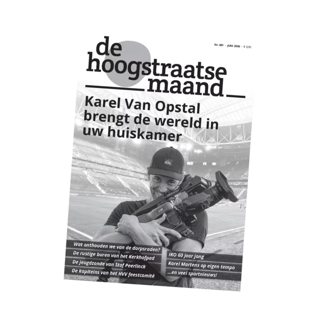 Hoogstraatse Maand